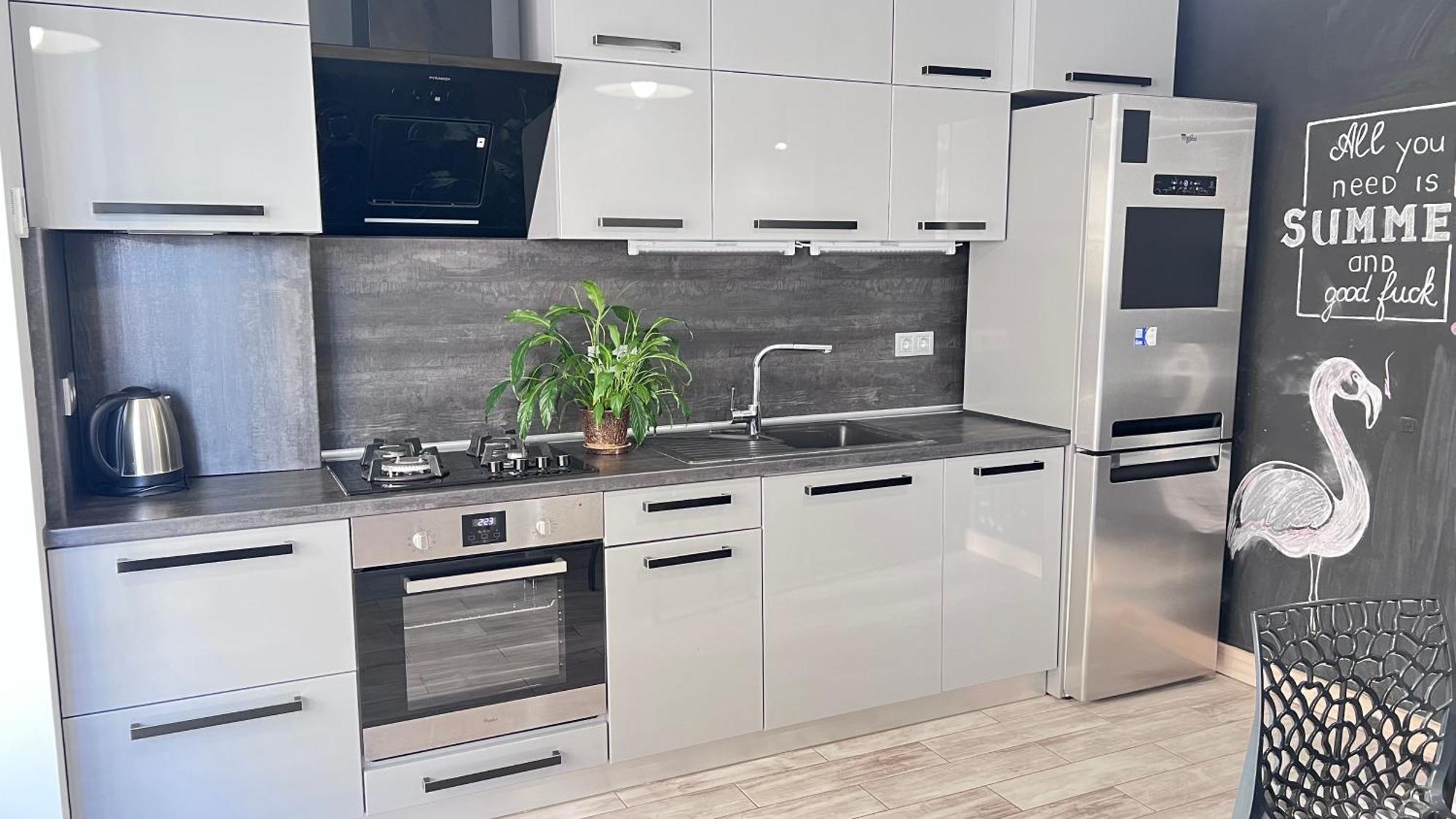 Osapart Comfortable Apartment In A Complex Great Britain Lviv Exteriör bild