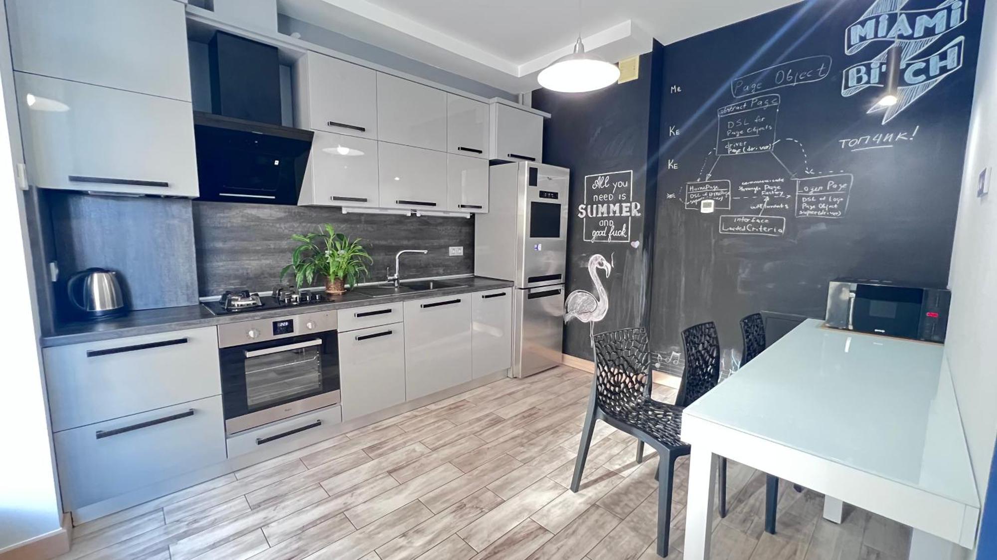 Osapart Comfortable Apartment In A Complex Great Britain Lviv Exteriör bild